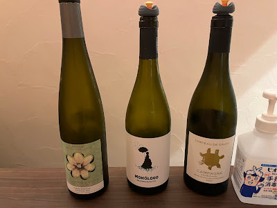 Wine Bar miyamiya 사진 3