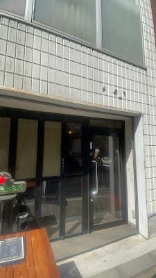 将棋BAR RE:STA 戸越銀座本店 사진 3