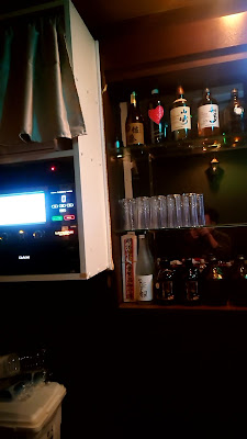 BAR TORERU トレル 사진 2