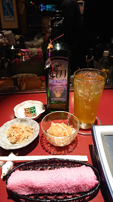 Mihama 사진 3
