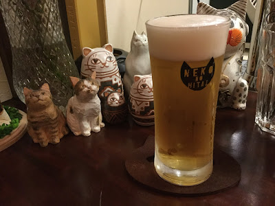 NEKO-NO-HITAI 사진 2