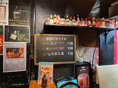 クラフトコーラBARジルバ 사진 3
