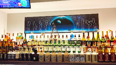 BAR HONG KONG Noborito 사진 3