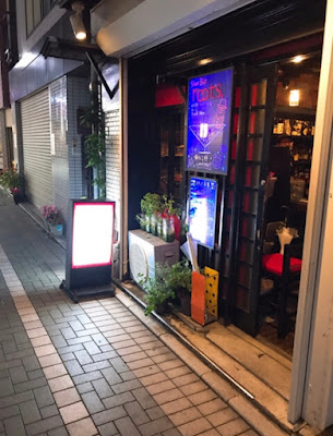 Roots 사진 3