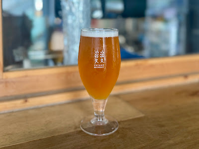 Futako Beer Seta Brewery & Unagiya Taproom 사진 2