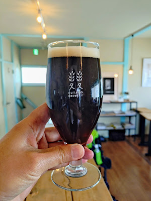 Futako Beer Seta Brewery & Unagiya Taproom 사진 3