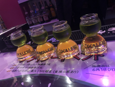 ガールズバー ラグゼ 사진 2