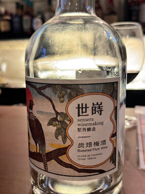 スナックえくぼ。用賀店 사진 4
