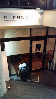 Girls Bar ブレンダ 사진 5