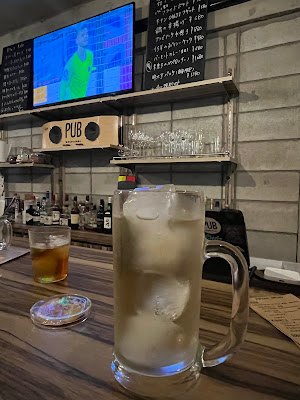 PUB Onji（パブ オンジ） 사진 3