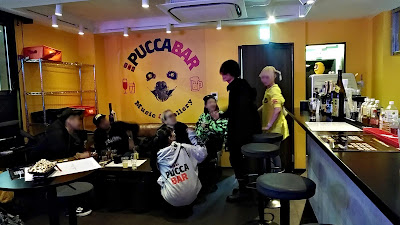 MAD PUCCA BAR 사진 5