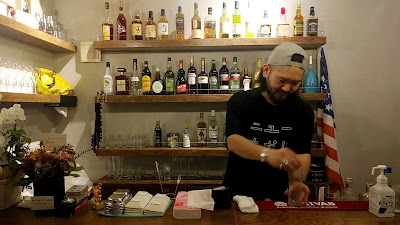 Bar New Napori 사진 4