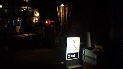 2nd. 사진 3