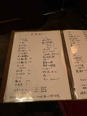 2nd. 사진 4