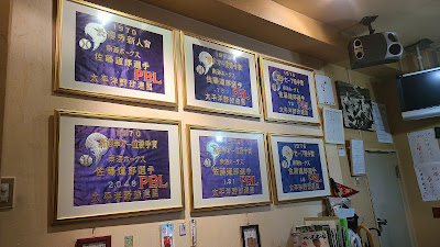 野球小僧 사진 2