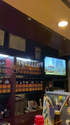 スナック胡蝶 사진 2