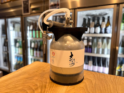 酒屋 あい升 学大店（学芸大学駅前） 사진 5