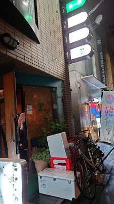bar 翠(SUI) 사진 2