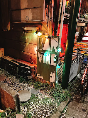 246 사진 2