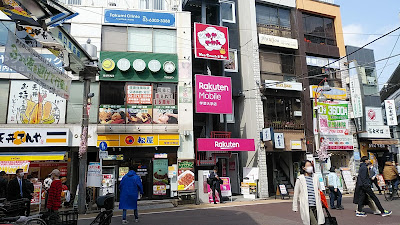 neo Snack&Bar ゆかとやかん 사진 2