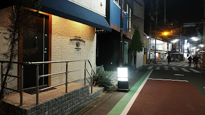 muramatsu 사진 2