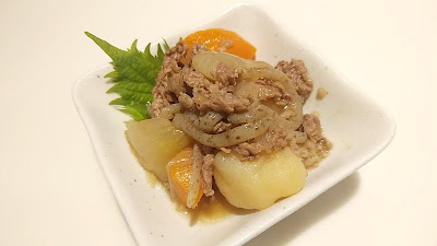 muramatsu 사진 4