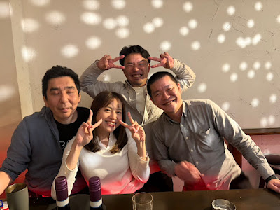 BAR YONAKI 사진 4