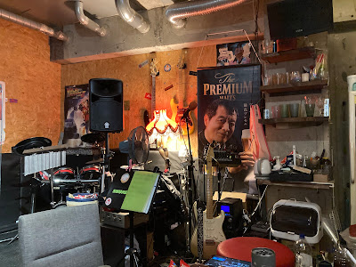 studio CHOPPER 사진 2
