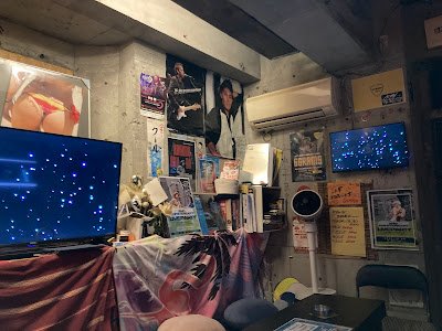 studio CHOPPER 사진 3
