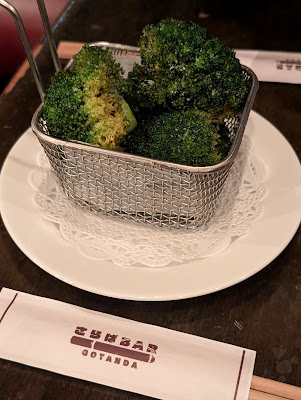 さらばBAR 五反田店 사진 4