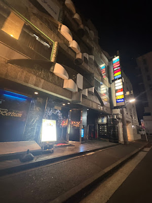 五反田 Girlsbar ＧＯ!!! 사진 2