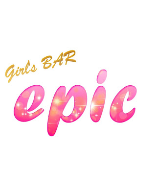 Girlsbar epic 사진 4