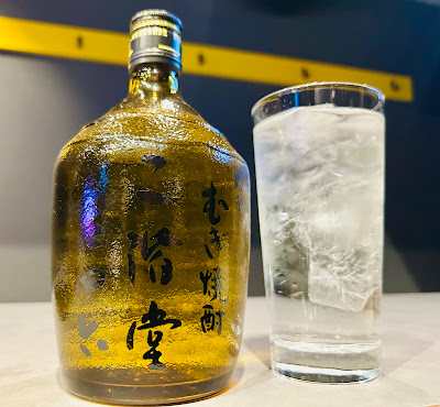 BARぽてと 사진 4