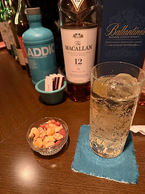 Bar PEACE 사진 2
