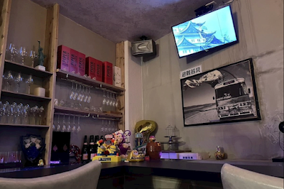Bar PRISCILLA バー プリシラ 사진 3
