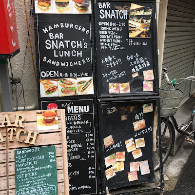 Bar 사진 4