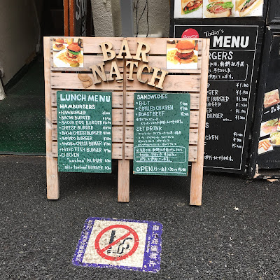 Bar 사진 5