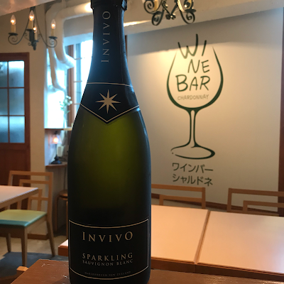 Wine Bar Chardonnay 사진 5