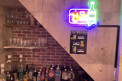casual bar sss 사진 2