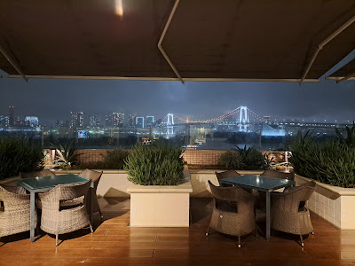Executive Lounge 사진 4