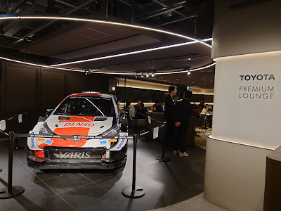 TOYOTAプレミアムラウンジ 사진 5