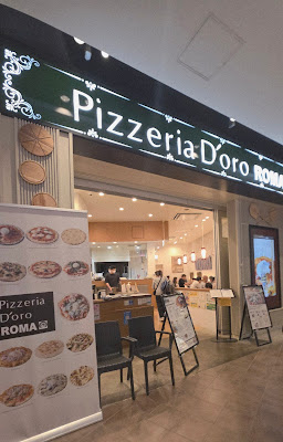 Pizzeria D'oro ROMA 사진 3