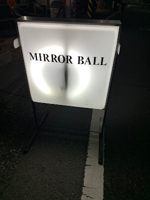 MIRROR BALL 사진 5