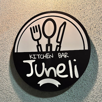 Juneli 사진 3