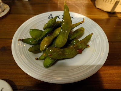 時代おくれ 사진 4