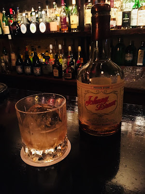 Bar Empty 사진 2