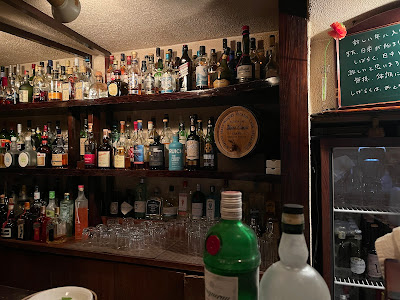 Bar Empty 사진 3