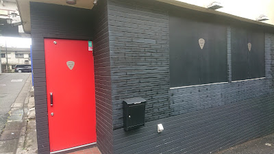 NEW ROCK Smell-bar 사진 3