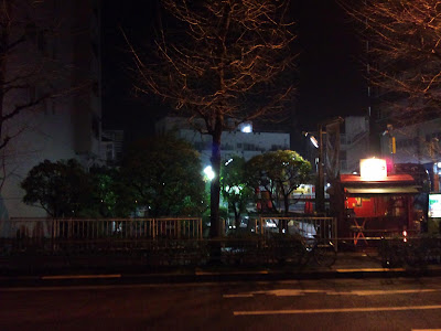 lionhill st. (レゲエバー) 사진 4