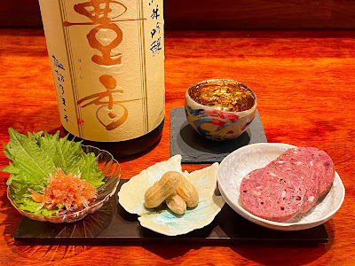 Sake Bar OKOJO 사진 2
